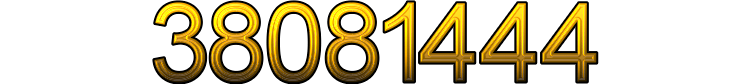 Номер 38081444