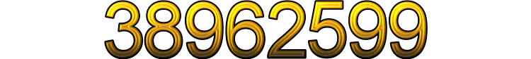 Номер 38962599