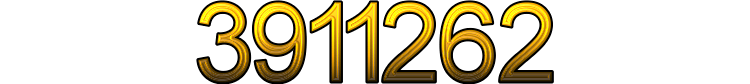 Номер 3911262