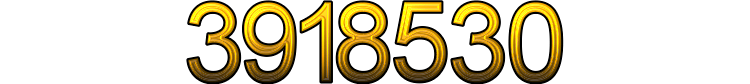 Номер 3918530