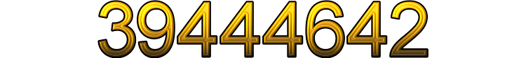 Номер 39444642