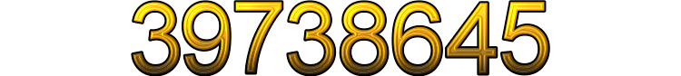 Номер 39738645