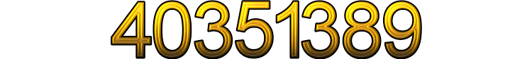 Номер 40351389