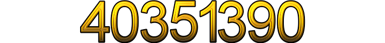 Номер 40351390