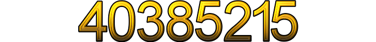 Номер 40385215