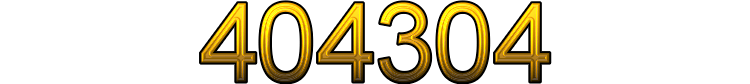 Номер 404304