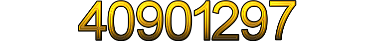 Номер 40901297