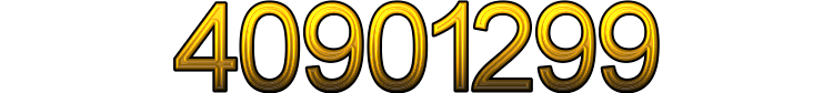 Номер 40901299