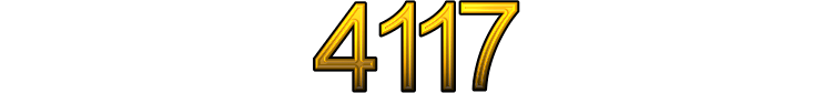 Номер 4117
