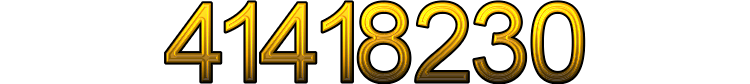 Номер 41418230