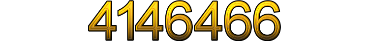 Номер 4146466