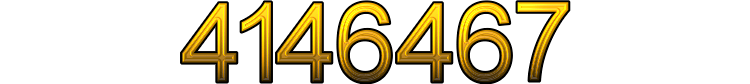 Номер 4146467