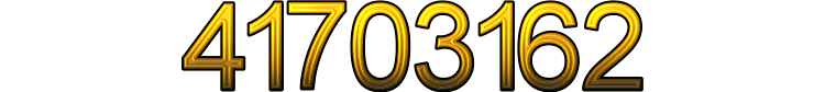 Номер 41703162