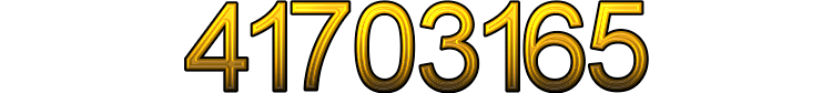 Номер 41703165