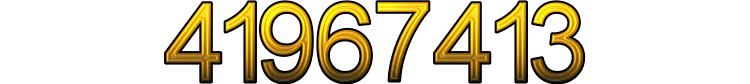 Номер 41967413