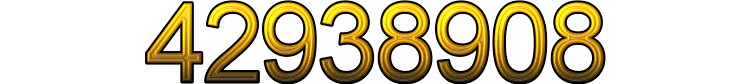 Номер 42938908