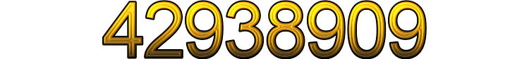 Номер 42938909