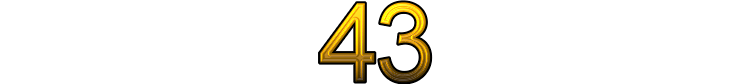 Номер 43