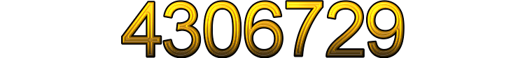 Номер 4306729