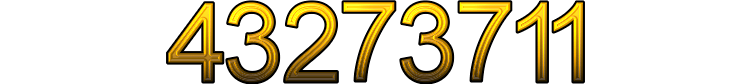 Номер 43273711