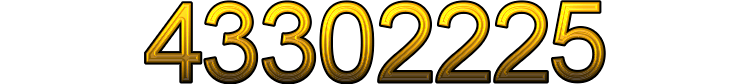 Номер 43302225