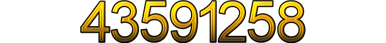 Номер 43591258