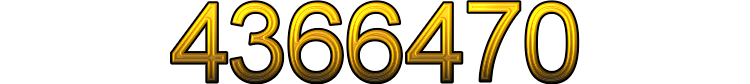 Номер 4366470