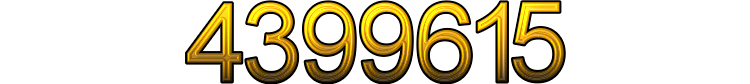 Номер 4399615