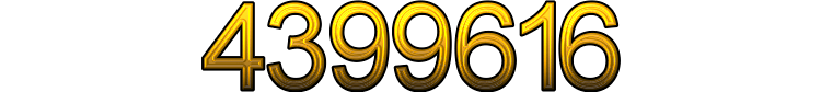 Номер 4399616