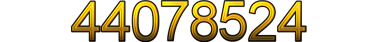 Номер 44078524