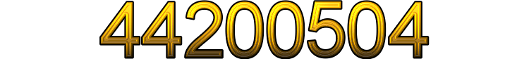 Номер 44200504