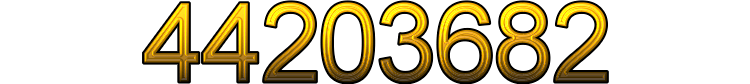 Номер 44203682