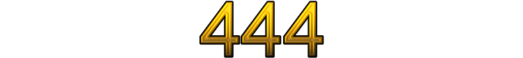 Номер 444