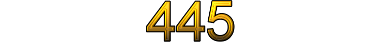 Номер 445