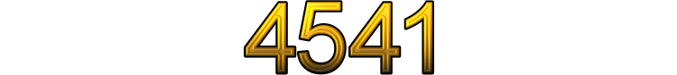 Номер 4541