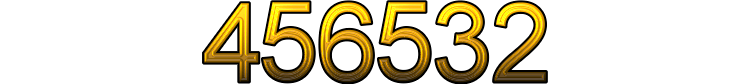 Номер 456532