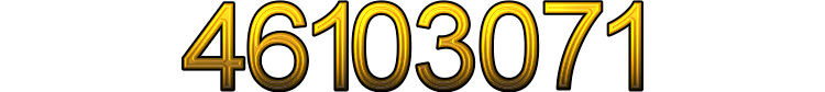 Номер 46103071