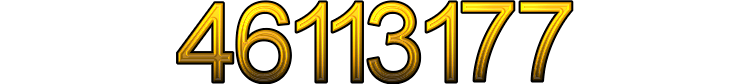 Номер 46113177