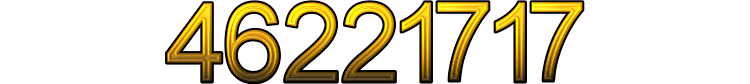 Номер 46221717