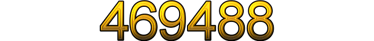 Номер 469488