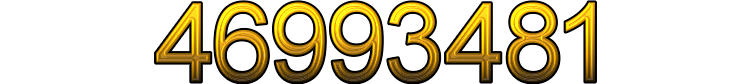 Номер 46993481