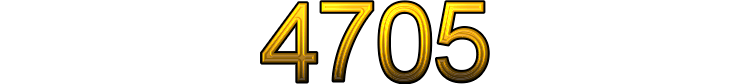 Номер 4705