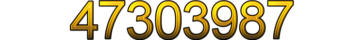 Номер 47303987
