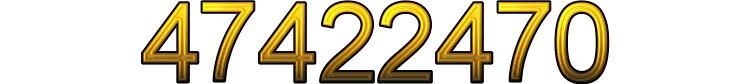 Номер 47422470