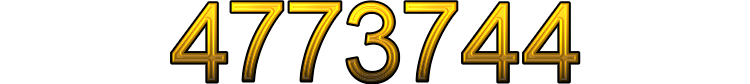 Номер 4773744