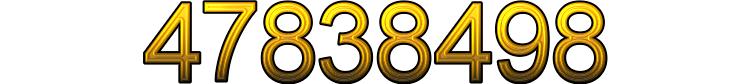 Номер 47838498
