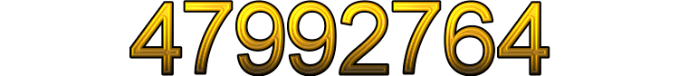 Номер 47992764
