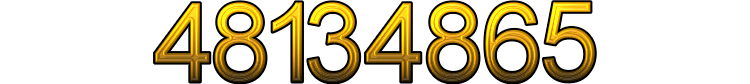 Номер 48134865