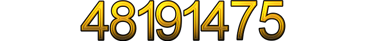 Номер 48191475