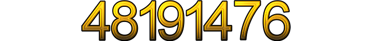 Номер 48191476